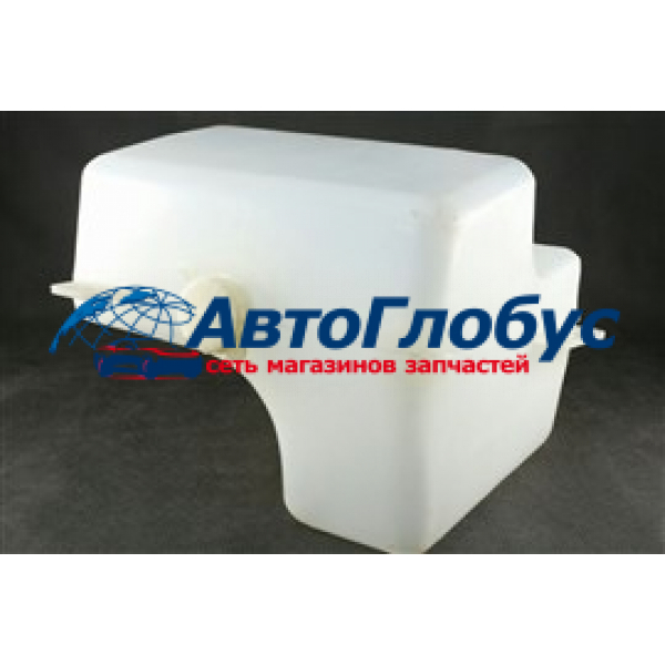 Бачок омывателя ГАЗ-3102 1-о моторный (ГАЗ)