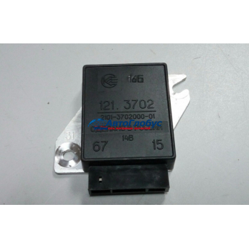 Реле зарядки ВАЗ-2101-06, 2121 с ген. Г211 (83.3702) (Энергомаш)