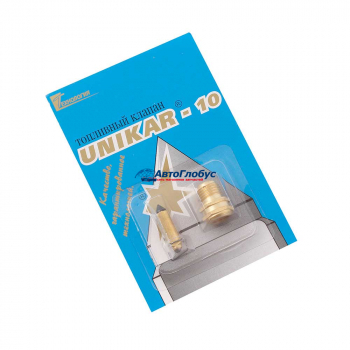 Игла карбюратора ВАЗ-2108-99 с седлом "UNIKAR-10"